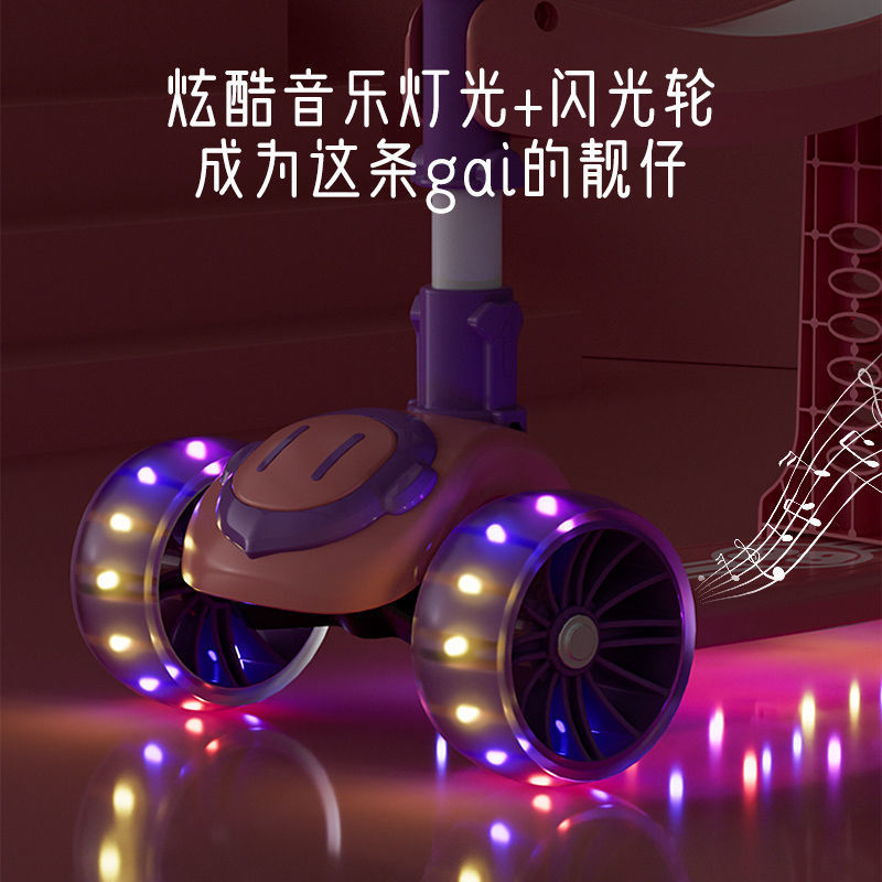 Scooters For Children 1-3-8 Years Old 3-In-1 Can Sit And Ride Boys And Girls Princess Baby Sliding Trolley Application Scenario