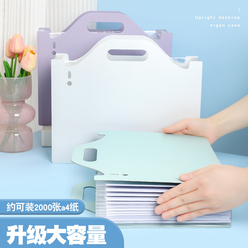 The standing and retractable a4 organ bag can be carried by hand with multiple layers of folders. It is a 13-compartment student test paper storage bag and a large item bag details Picture