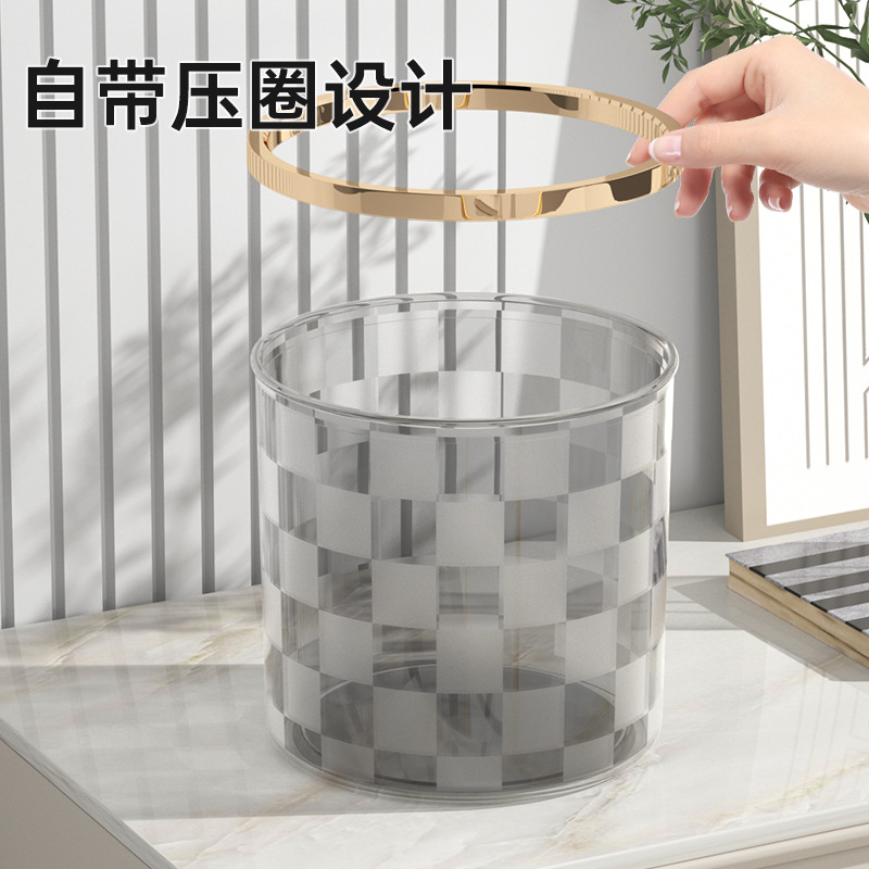 Light luxury Nordic ins desktop trash can, light luxury cosmetics storage box, living room dining table, bathroom round pressure ring trash can Specification image