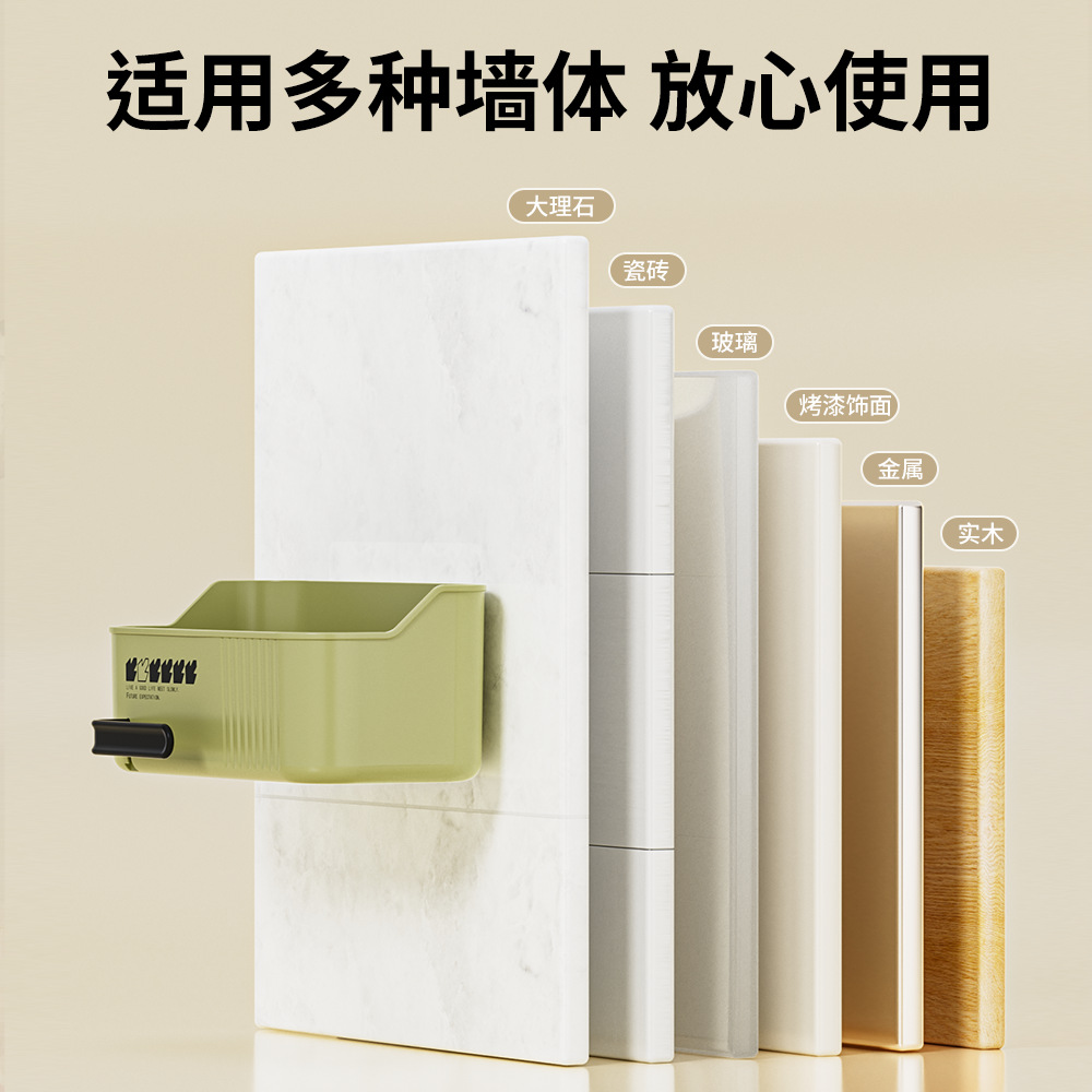 Kitchen suction cup storage rack, wall-mounted ginger storage without drilling holes, garlic storage wonder, hanging basket, vegetable preparation, scallion, ginger and garlic storage box Specification drawing