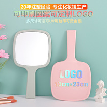 New small fragrance mirror irregular makeup mirror Portable handle mirror HD plastic mirror girl bag handheld mirror