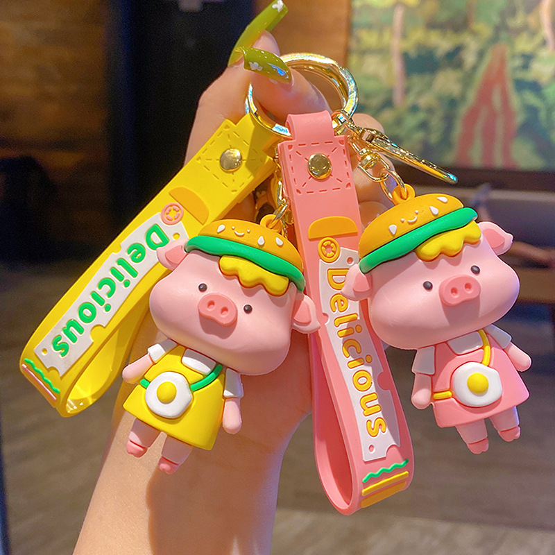 卡通汉堡头盔小猪钥匙扣女可爱情侣汽车钥匙链书包公仔挂件小礼品