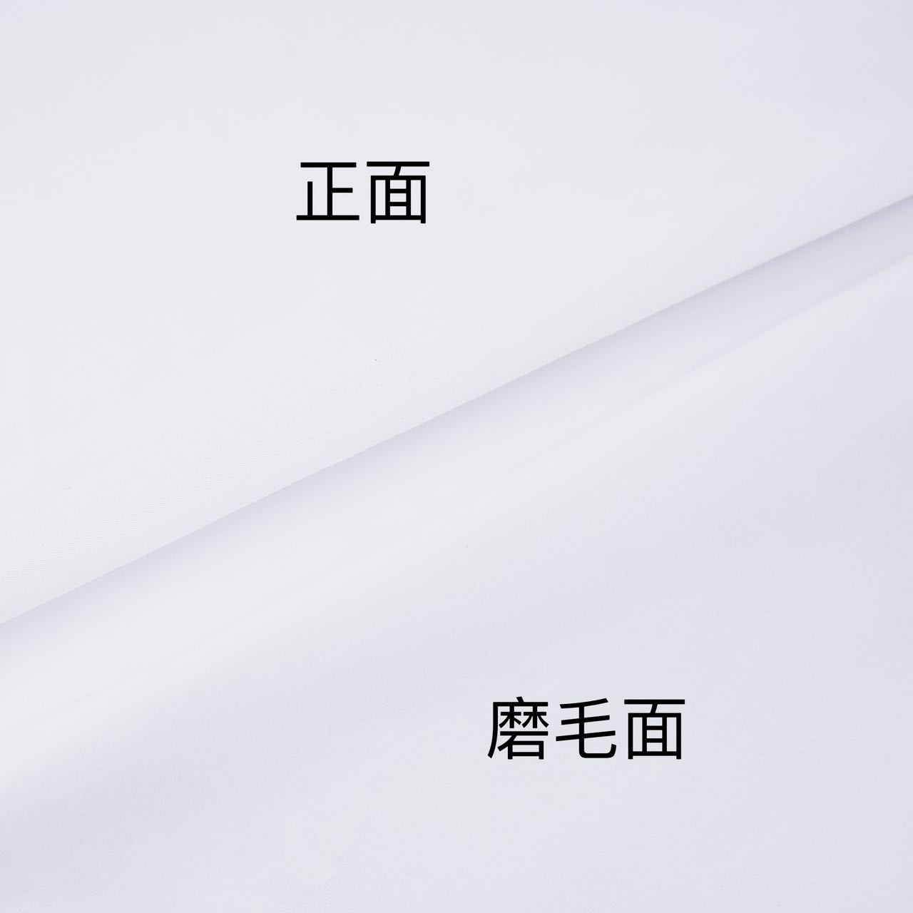 加密斜纹桃皮绒  全涤印花磨毛布箱包里料 水蜜桃斜纹沙滩裤面料