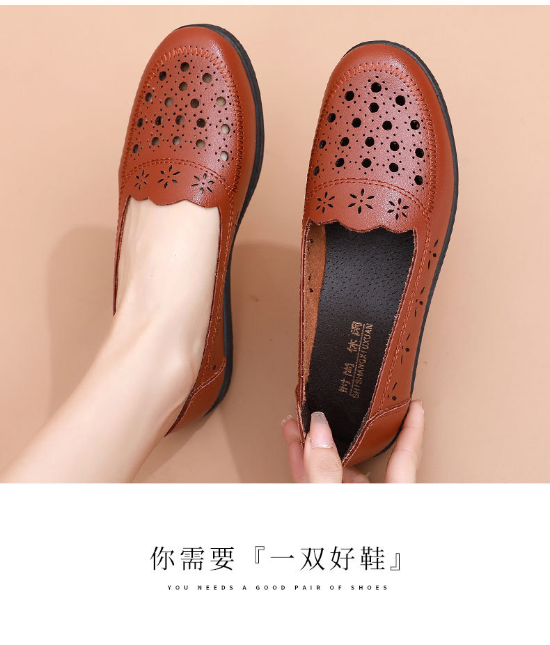 妈妈凉鞋夏季透气时尚镂空皮鞋软底防滑平底中老年女鞋老人洞洞鞋详情29
