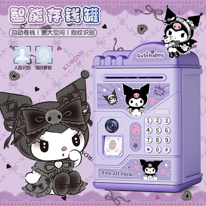 存钱罐儿童卡通/猴脸存钱罐/存钱罐/儿童存钱罐/搪胶娃娃存钱罐细节图