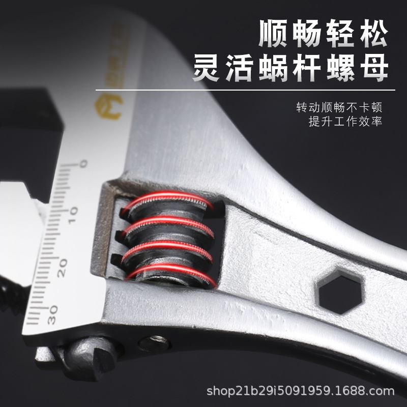 扳手/气罐减压阀扳手/双用扳手/东成扳手/活动扳手产品图