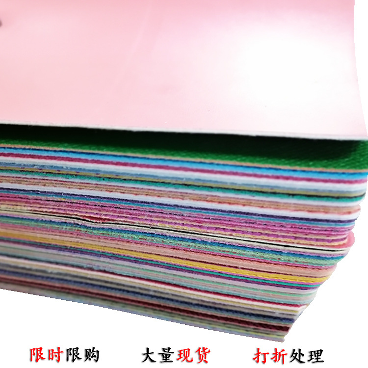 Spot supply wholesale PVC material color edge small fine grain bags shoes clothing home materials a variety of grain artificial leather thumbnail