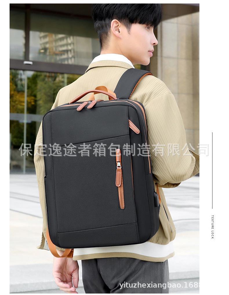 商务通勤双肩包跨境大容量多功能电脑包简约休闲电脑背包跨境背包详情17