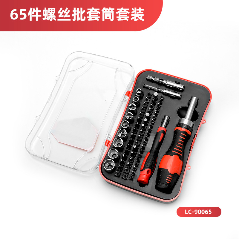 铝制品/高压喷头/门拉环/指甲剪/电动取酒器细节图