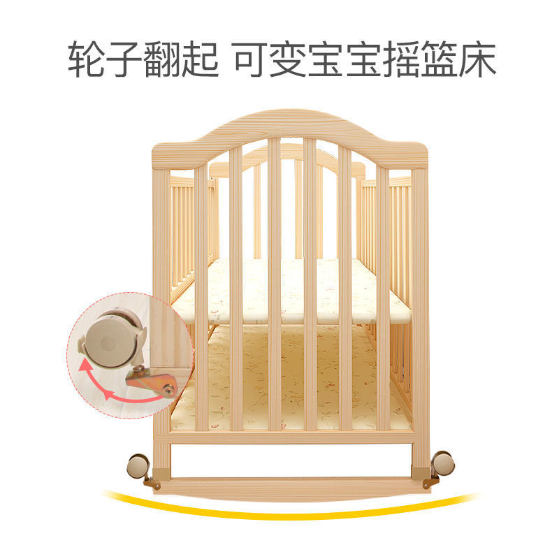 Solid Wood Spliced Bed Crib Queen Bed Lacquerless Bb Cradle Baby Baby Can Move The Child's Bed One Piece Replacement Application Scenario