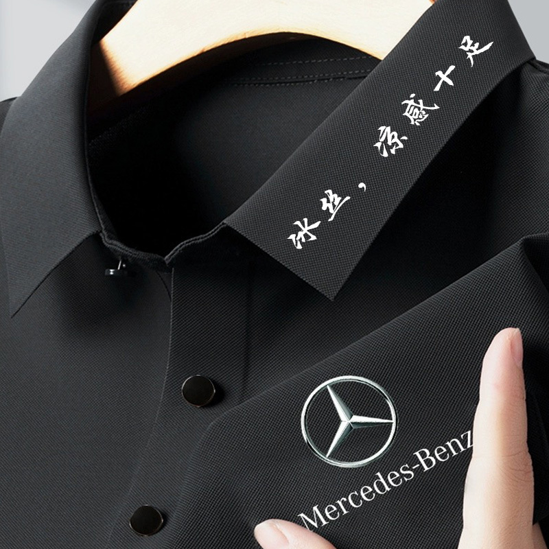 Dynamic Judy quick-drying polo shirt custom work clothes, summer short-sleeved ice silk lapel sports T-shirt with embroidered logo