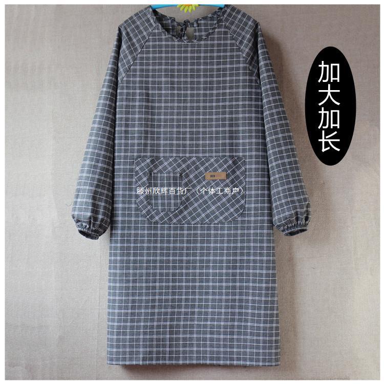 Apron Long Sleeve Loose Extended Large Size Men's Overalls With Sleeves Korean Version Of Cotton Reverse Dress Sleeve Overalls