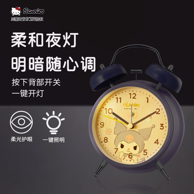 Sanrio genuine alarm clock for students, super loud Kuromi multi-functional silent night light, cute Hello Kitty clock Application Scenario