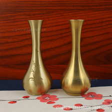 黄铜观音净水瓶花瓶桌面摆件纯铜仿古禅意玉净瓶日常供佛装饰品