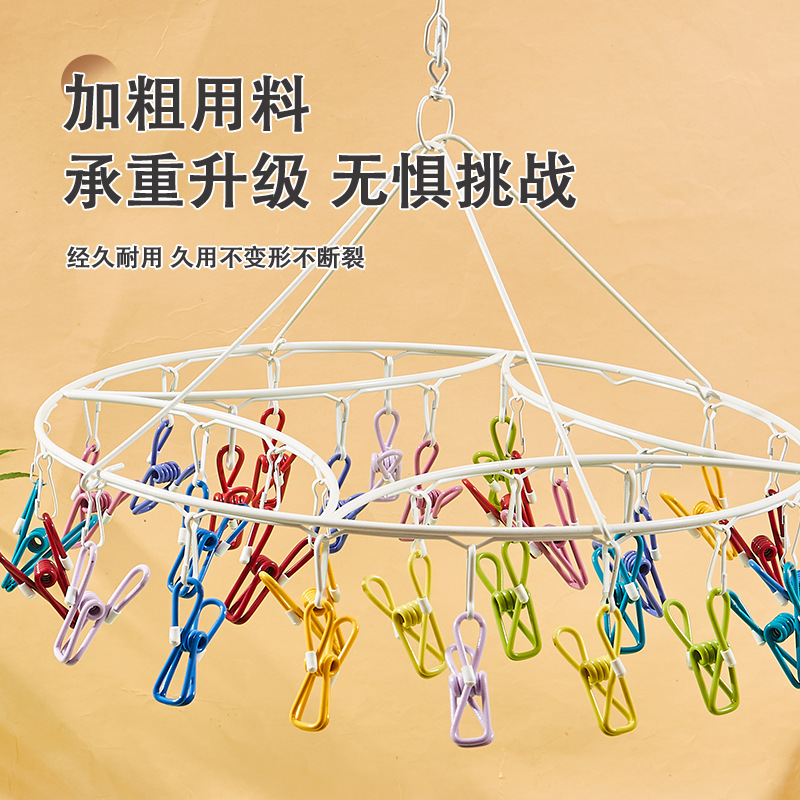 import产品图