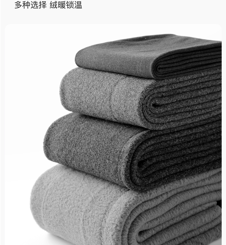 One-piece consignment of cashmere leggings for women in autumn and winter, thickened with velvet and fine stripes, and slightly pressed and shaped grey pantyhose pic 10