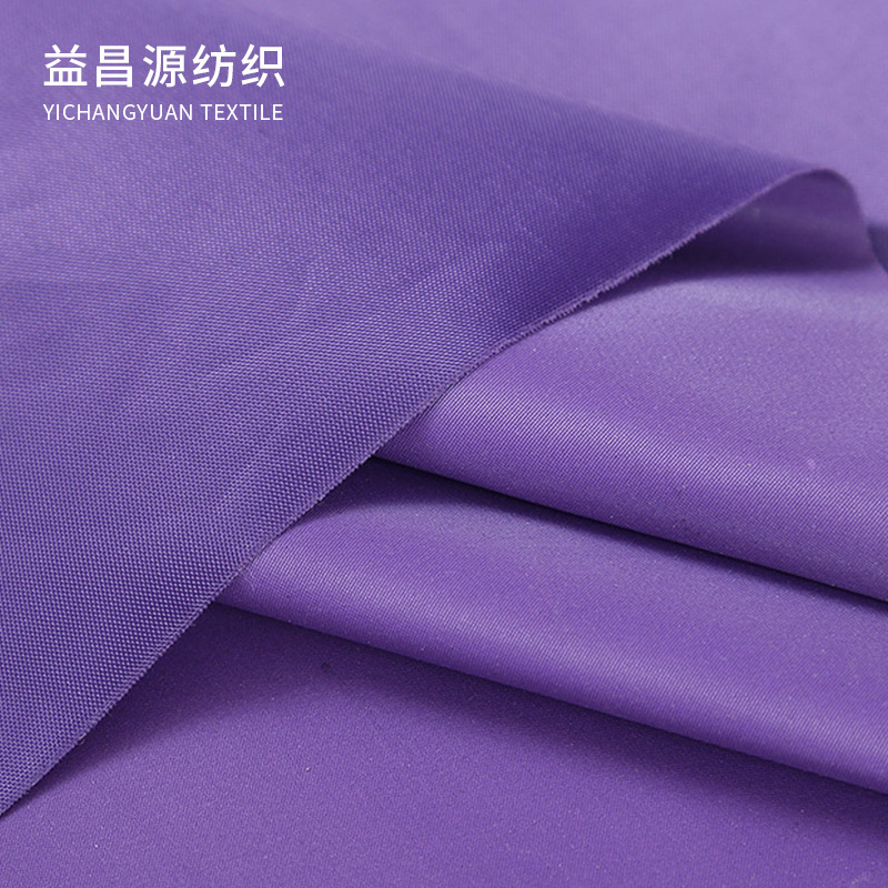 190T Polyester Taff Waterproof Coating Recycled Polyester Fabric Bags Tent Car Clothing Car Cover Sleeping Bag Inside Material Wholesale details Picture