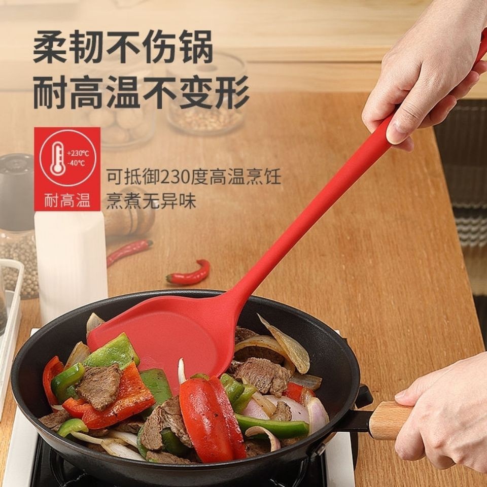 加厚硅胶铲子锅家用炒锅铲子不粘锅炒菜食品级大号加长柄厨房用品