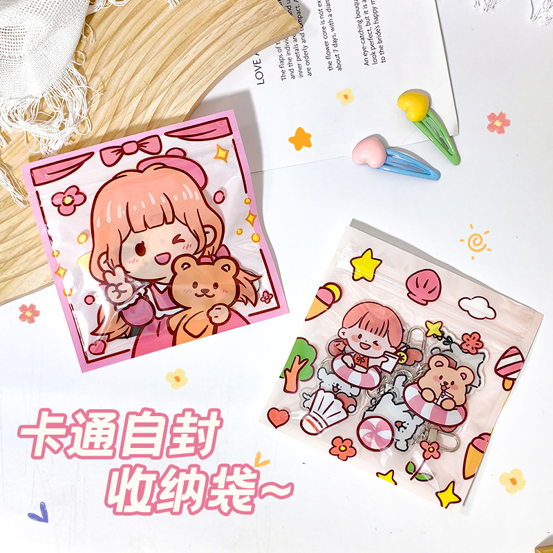 Cartoon self-sealing bags, cute little bear snack candy sealed bags, food sealed bags, nut and accessory storage packaging bags details Picture