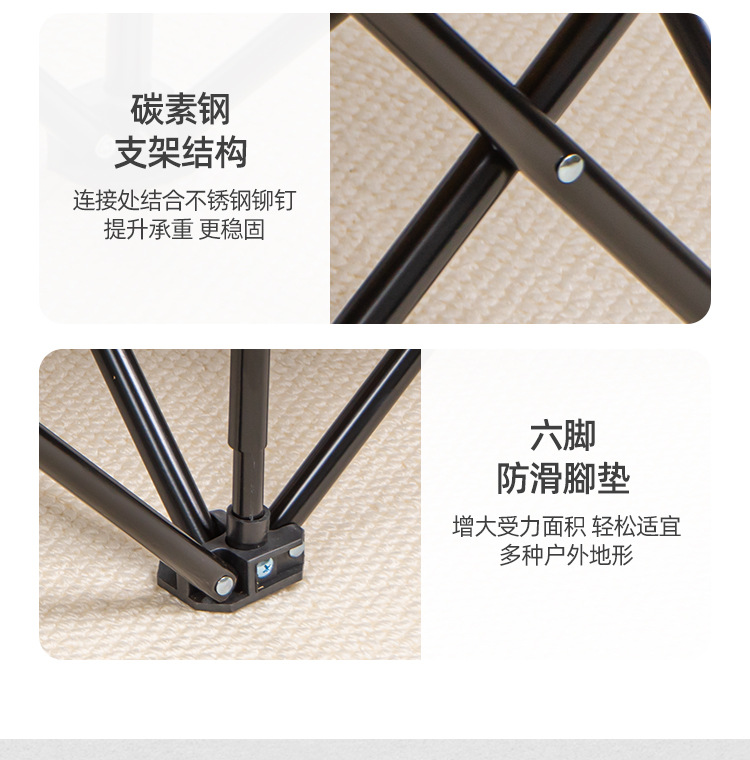 Outdoor camping double folding chair, camping backrest chair, portable armrest moon chair, leisure beach chair pic 9