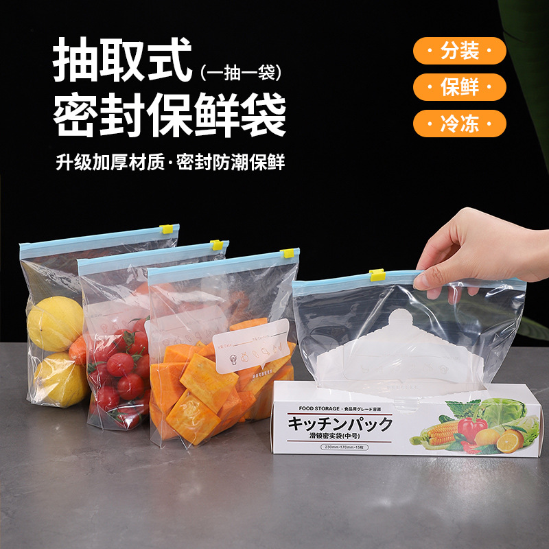 import产品图