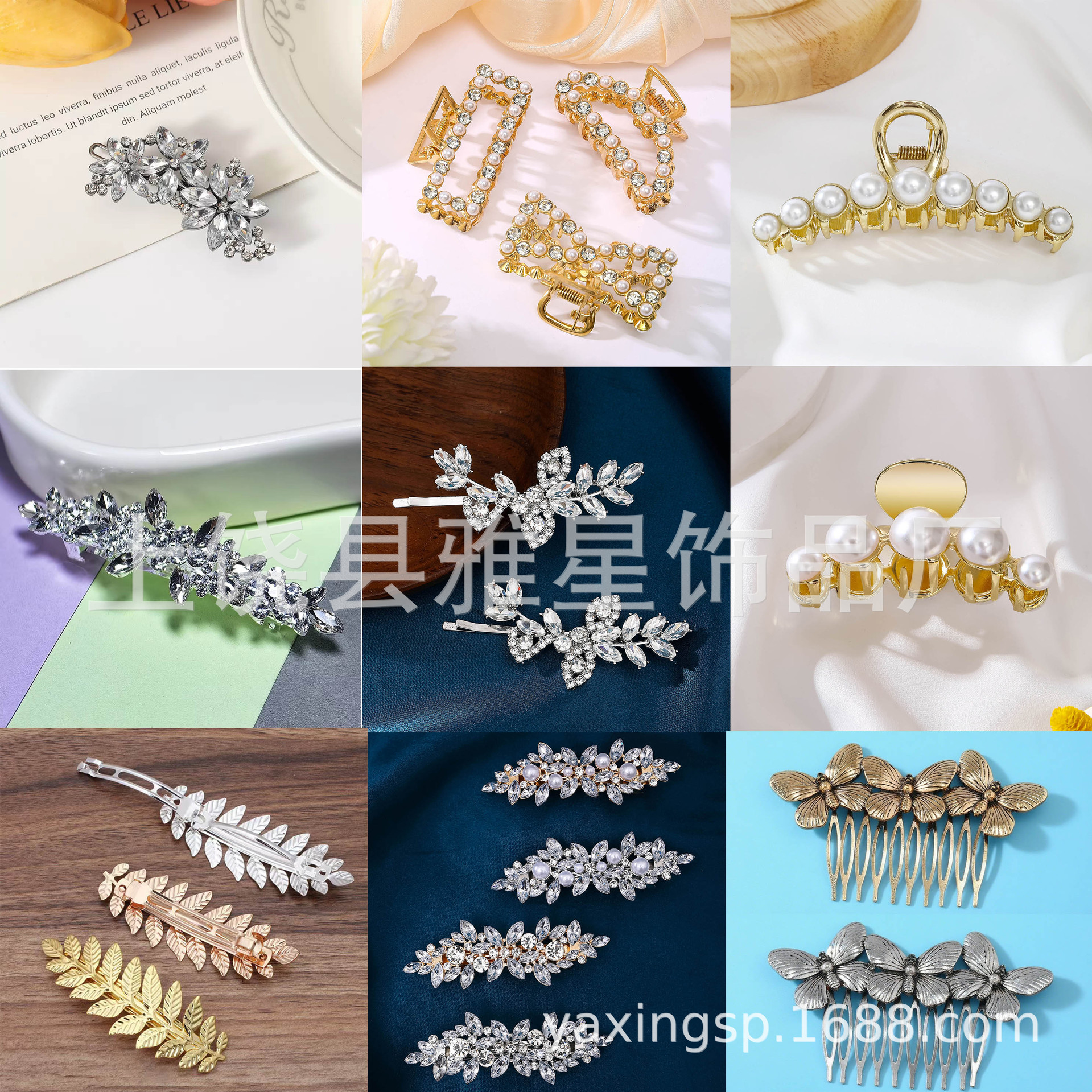 New bride headwear, crystal hair comb, European and American wedding dress hair accessories, bridesmaid combs, Korean-style wedding accessories, updo hair combs