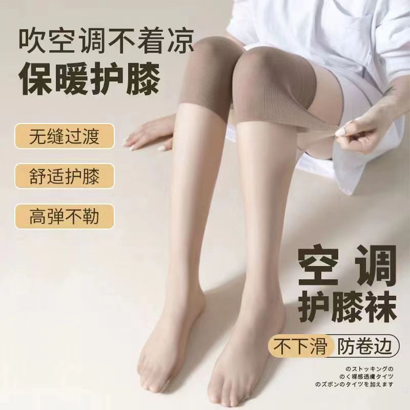 جوارب لاصقة مكيفة الهواء، جوارب ذات لون رقيق، وجوارب ذات أرجل، وجوارب ذات أرجل مثيرة details Picture