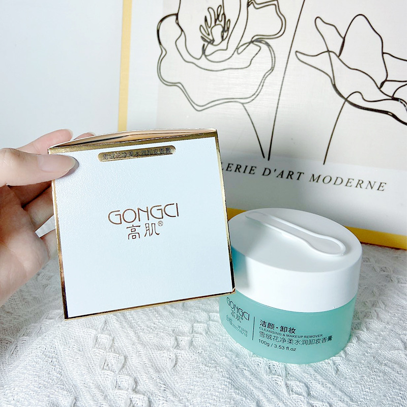 卸妆水/乳/油实物图