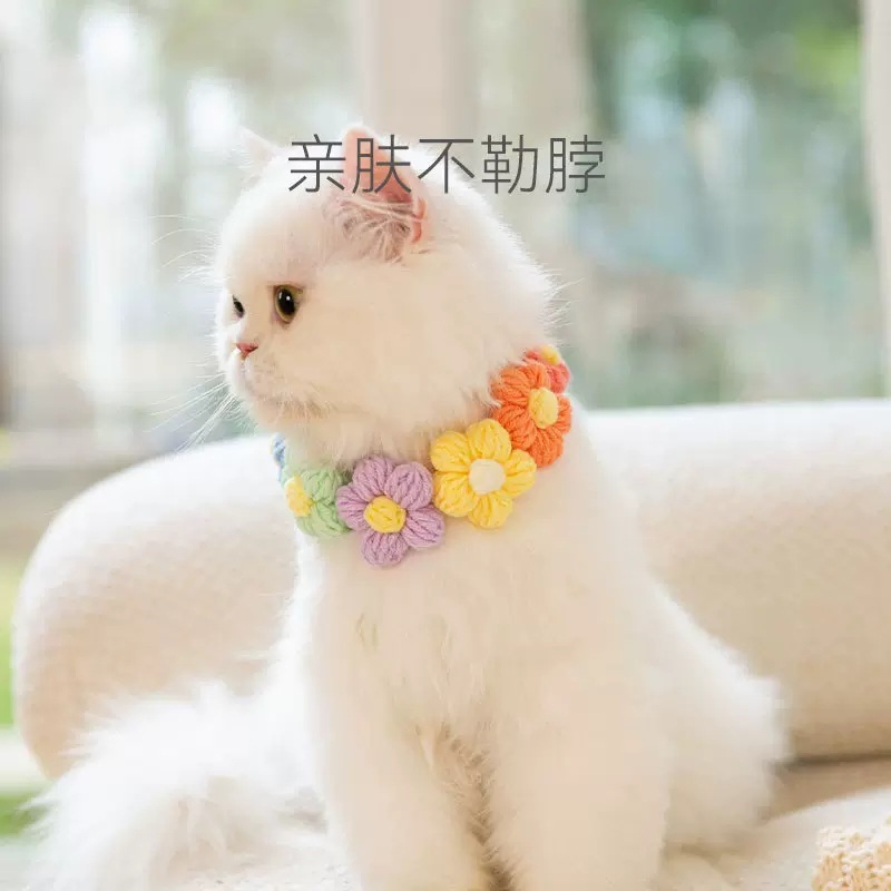 批发甜美花朵小猫咪毛线项圈宠物装饰手工针织可爱小猫围脖围
