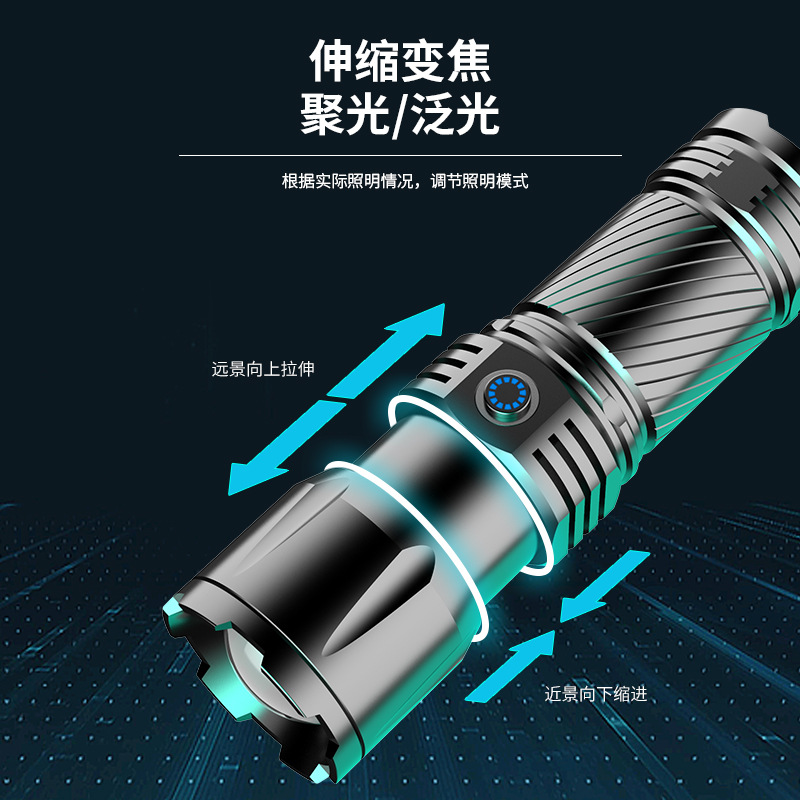 铝合金白激光细节图