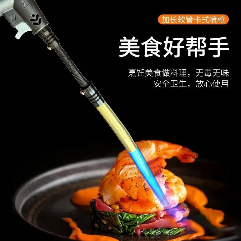 可弯曲软管卡式喷枪家用烧猪毛点火1枪焊枪手持户外喷枪打火机详情5