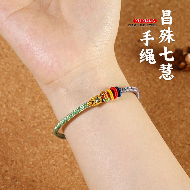 手串/文玩手串/文玩佛珠/手串珠子/南红产品图