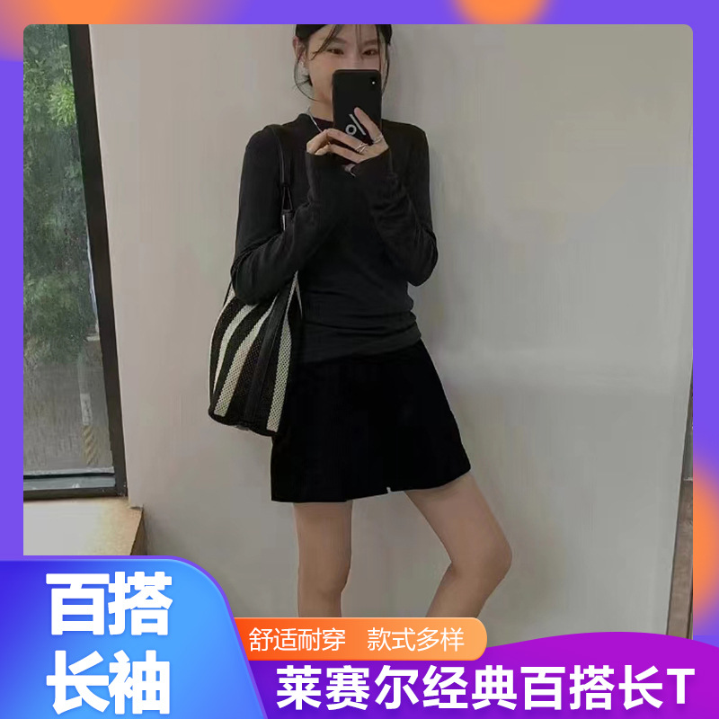 import产品图