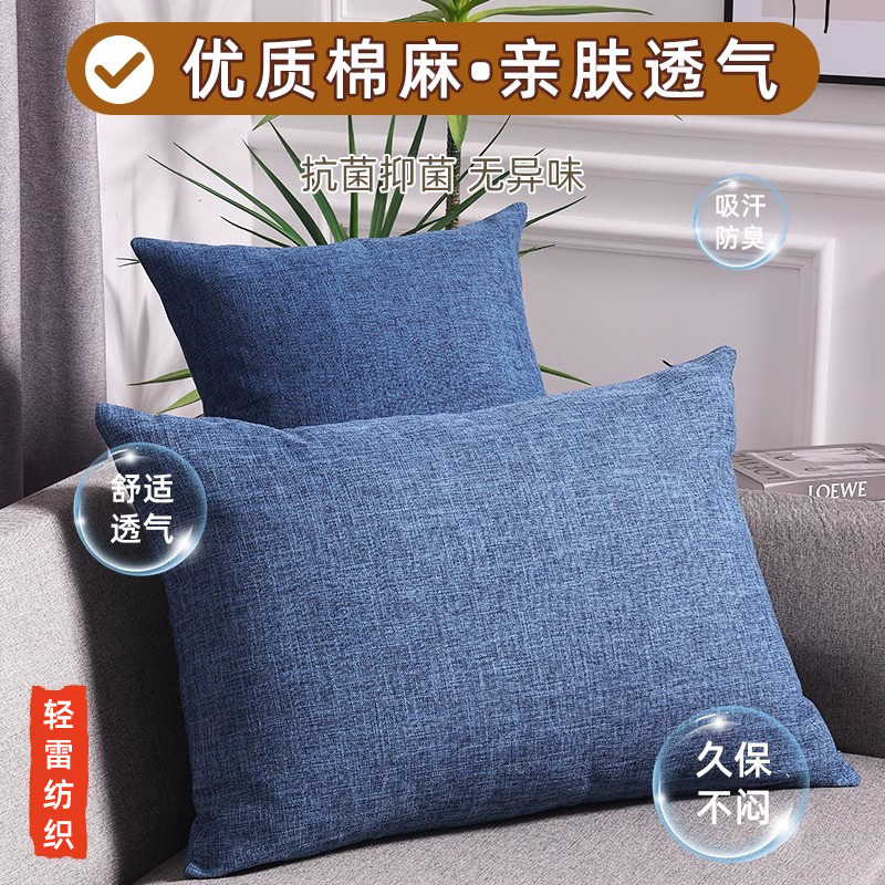 情趣用品/抱枕/方枕/抱枕被/鞋垫产品图