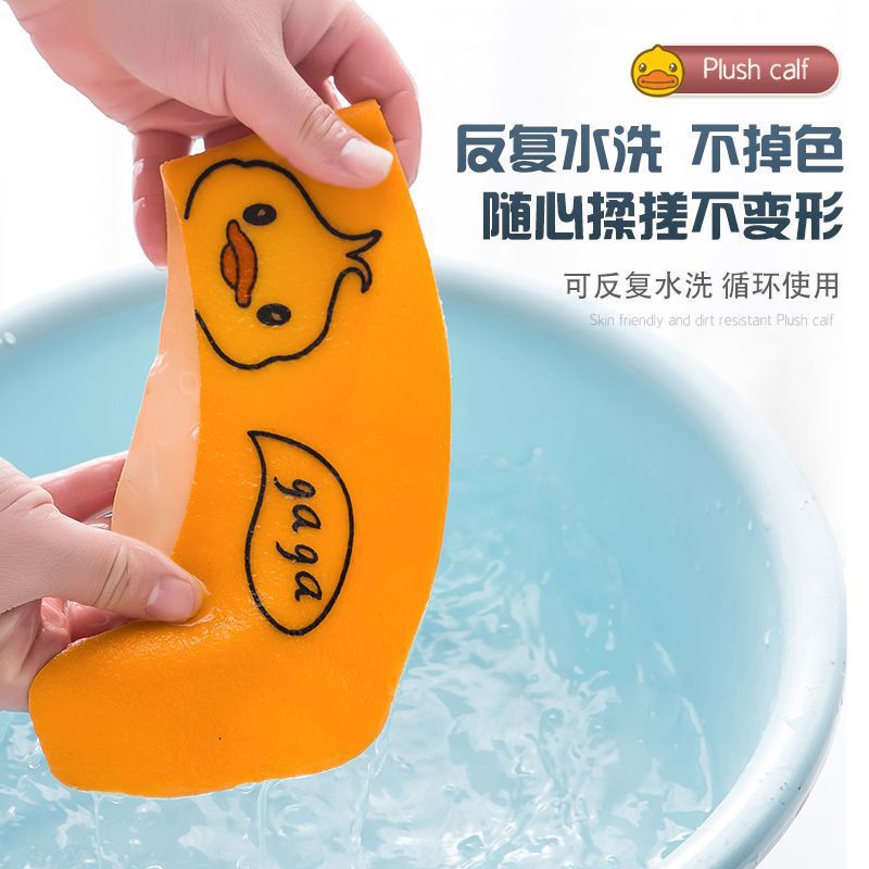 马桶清洁贴、垫、套实物图