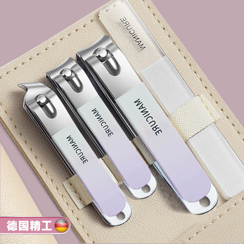 便携指甲刀套装批发指甲剪指甲钳修甲修脚专业工具包美容美甲全套