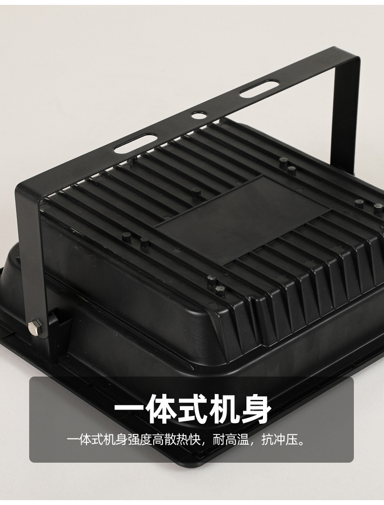 Solar lamps, household cross-border outdoor garden lighting, street lamps, led high-power floodlights, ultra-bright and waterproof pic 12