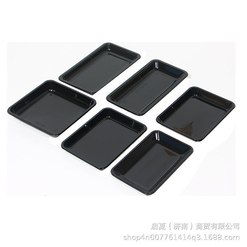 Golden flat-bottomed fruit packing boxes, grape, cherry and strawberry display packaging boxes, fresh food trays and preservation packaging Item Picture