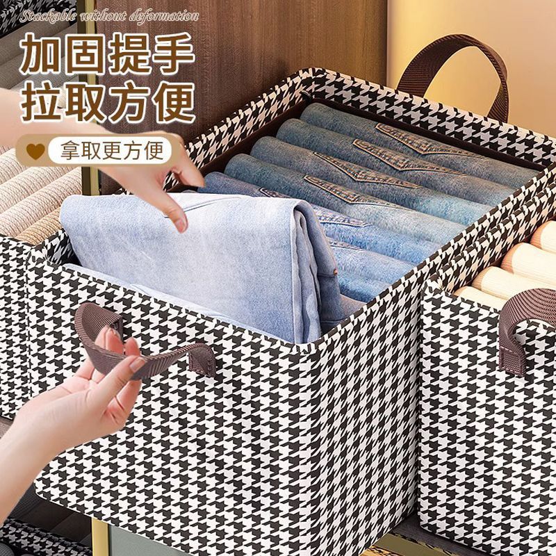 Thousand Bird Lattice Pants Storage Box Household Clothing Steel Frame Storage Basket Drawer Type Foldable Storage Box Storage Objects