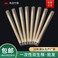伟迅一次性筷子批发透明膜OPP双生筷餐厅外卖筷子厂家一次性竹筷图