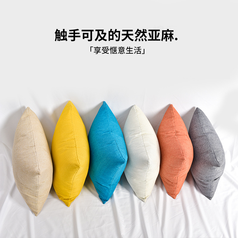 加厚亚麻客厅沙发抱枕轻奢高级感2024新款奶油风床头椅子靠垫详情图3