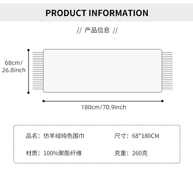 围巾冬季女仿羊绒文艺秋冬季加厚保暖两用纯色韩版时尚氛围感围脖详情4