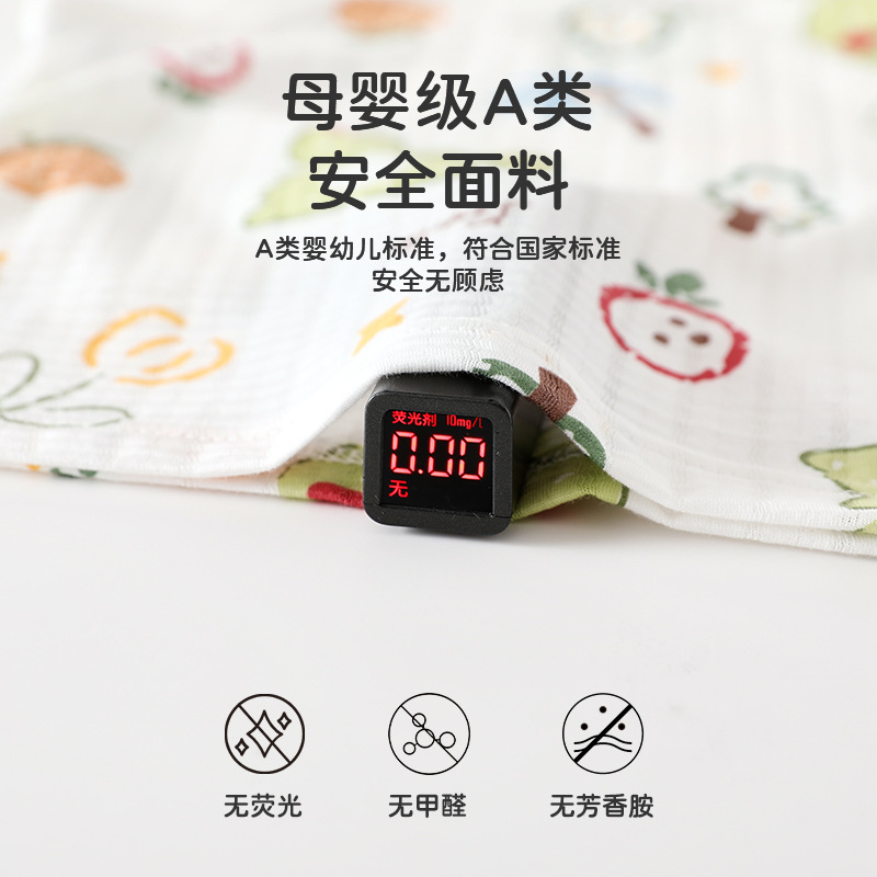 童背心/吊带实物图