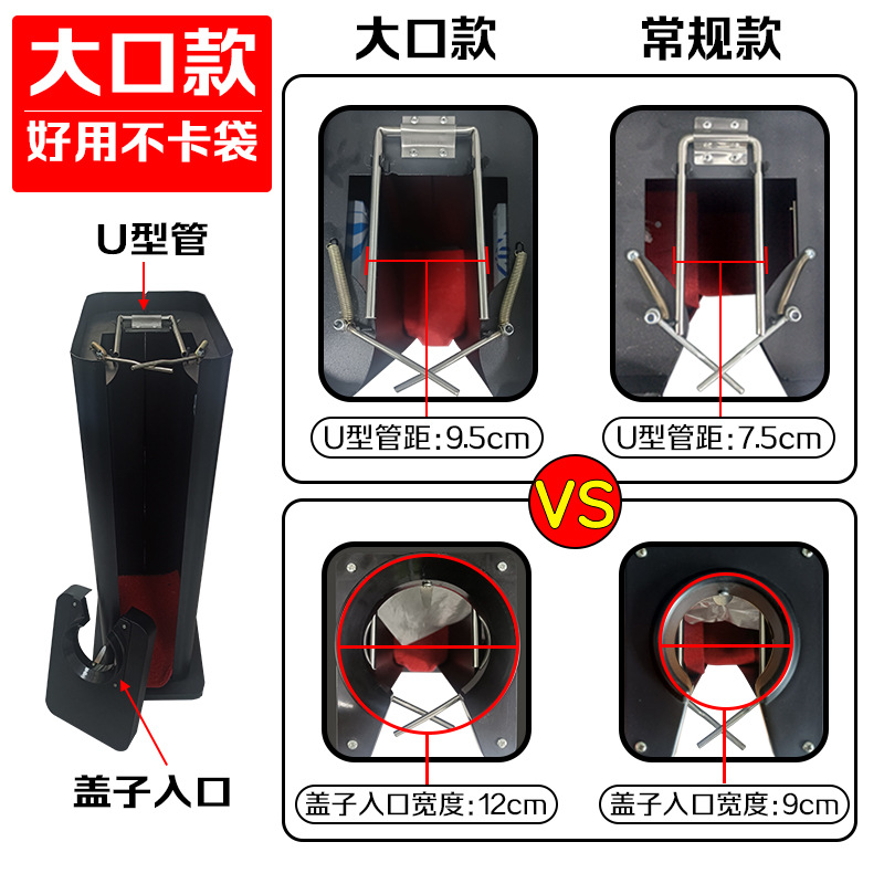 import细节图