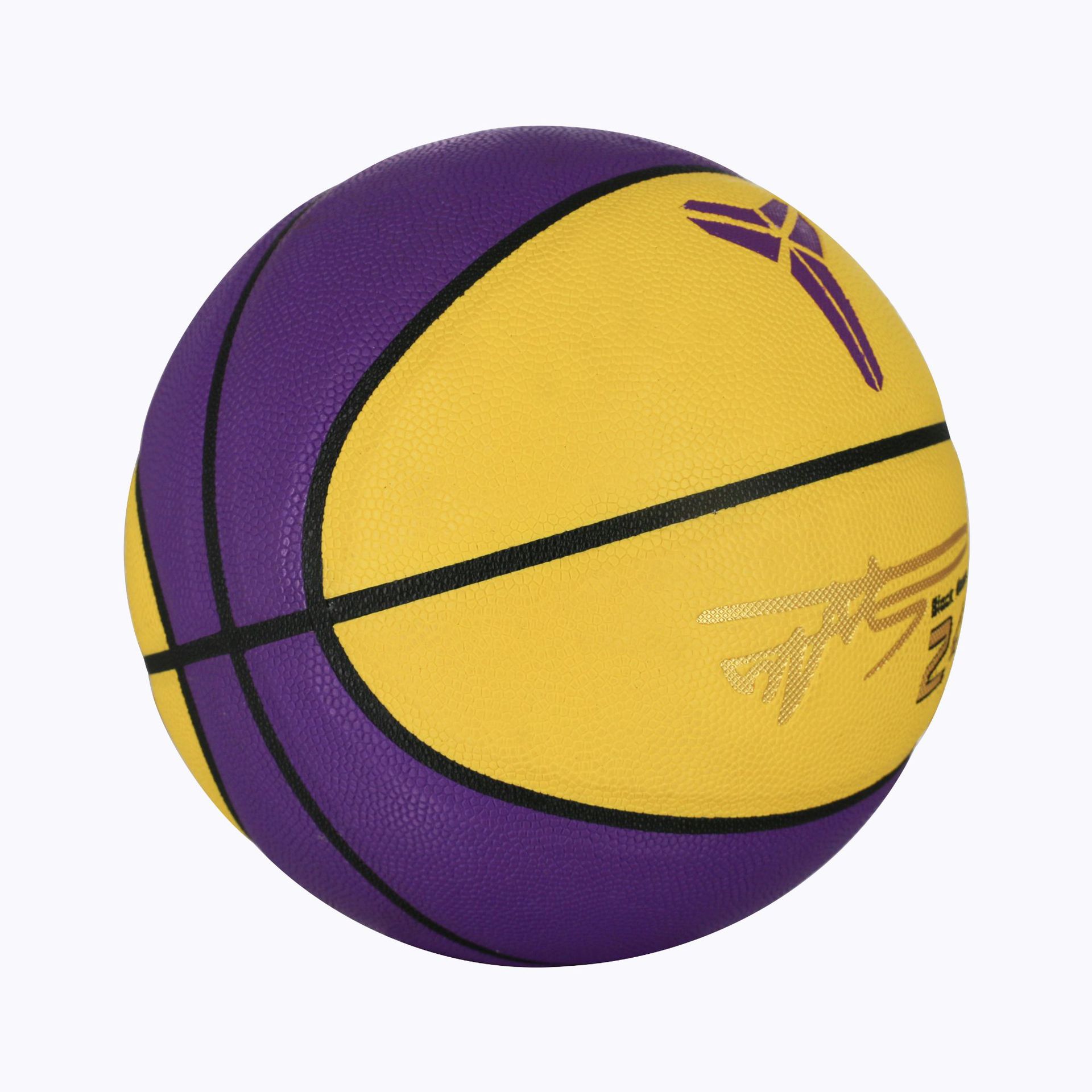 黑曼巴纪念篮/7号耐磨蓝球白底实物图