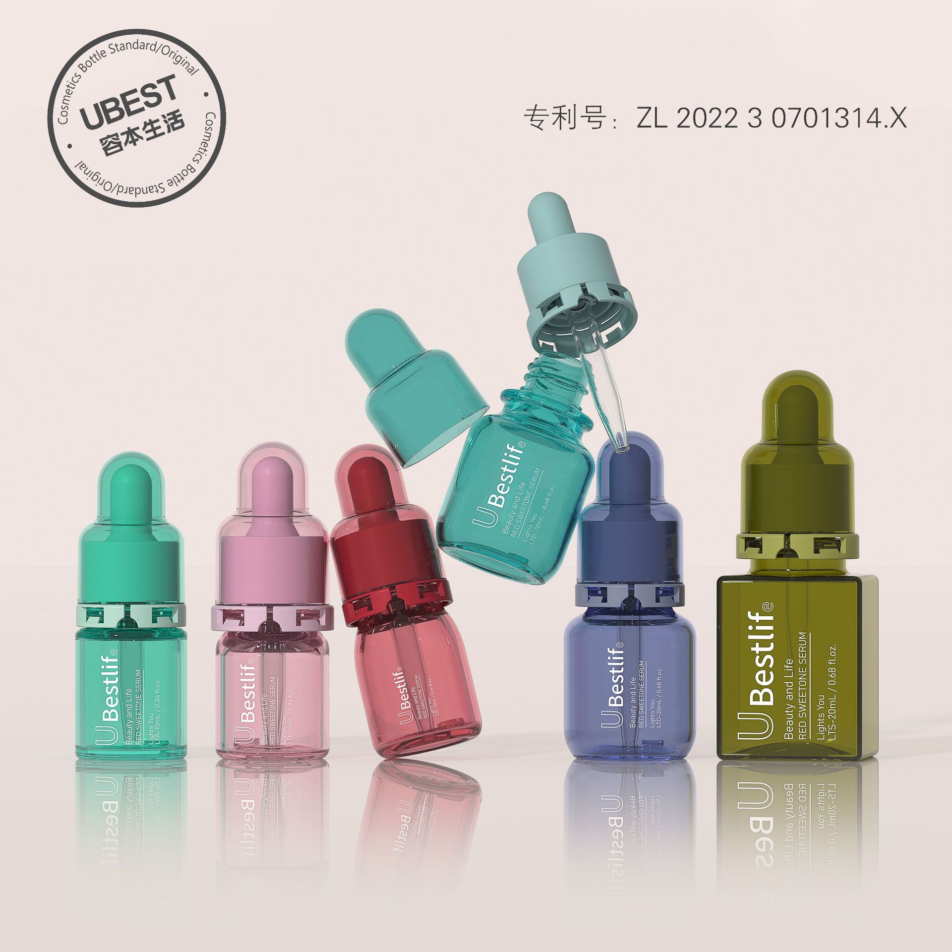 容本专利20ml高透原液瓶30ml滴管瓶50ml精华液瓶10ml小样瓶