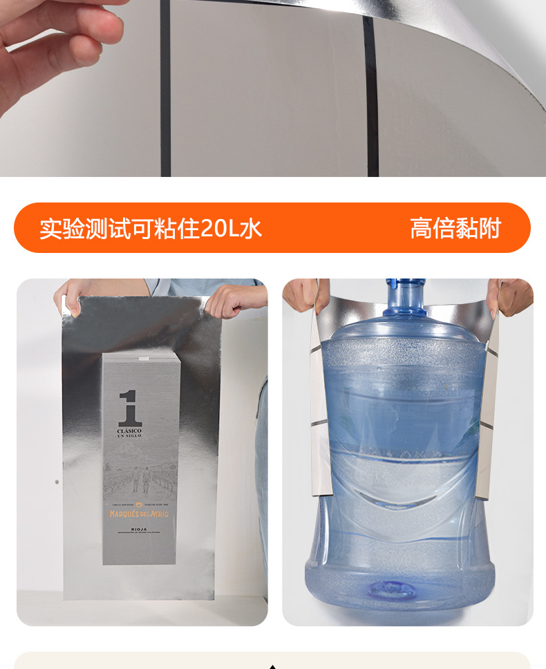 仿铝塑板自粘墙贴毛坯水泥墙专用墙纸客厅仿瓷砖轻薄环保无味贴纸详情10