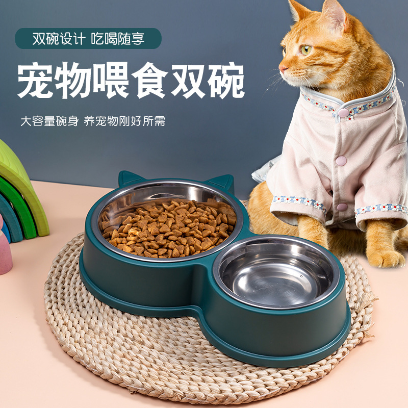 Dog bowls, dog basins, cat bowls, cat food basins, dog anti-knock double bowls, cat and small and medium-sized dog automatic drinking water, pet supplies