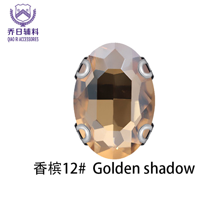 Factory wholesale 6*8 oval glass ear claw drill diy handcrafted accessories clothing wedding dress hand-sewn drill trend pic 11