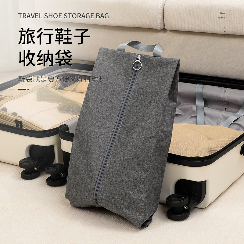 Shoe storage bags, travel portable waterproof tote bags, sports and yoga shoe bags, Oxford cloth storage dust-proof shoe and boot covers